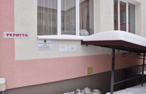 У Луцьку перевірили готовність до роботи пунктів обігріву У-Луцьку-перевірили-готовність-до-роботи-пунктів-обігріву