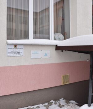 У-Луцьку-перевірили-готовність-до-роботи-пунктів-обігріву У-Луцьку-перевірили-готовність-до-роботи-пунктів-обігріву