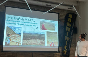 Чилі, Болівія, Перу: Південна Америка очима луцького мандрівника Микити Рабана Чилі,-Болівія,-Перу:-Південна-Америка-очима-луцького-мандрівника-Микити-Рабана