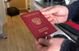 США призупиняють видачу віз громадянам Росії та ще 74 країн, – Fox News США-призупиняють-видачу-віз-громадянам-Росії-та-ще-74-країн,-–-fox-news