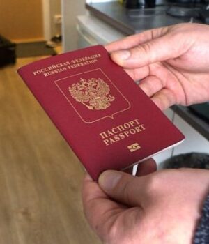 США-призупиняють-видачу-віз-громадянам-Росії-та-ще-74-країн,-–-fox-news