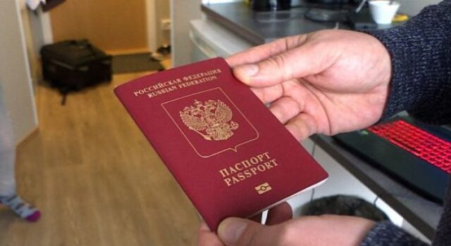 США призупиняють видачу віз громадянам Росії та ще 74 країн, – Fox News США-призупиняють-видачу-віз-громадянам-Росії-та-ще-74-країн,-–-fox-news