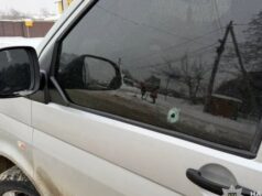 Неподалік Львова обстріляли авто ТЦК, нападник втік Неподалік-Львова-обстріляли-авто-ТЦК,-нападник-втік