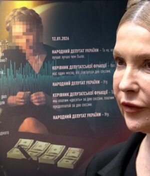 Знову-за-ґрати?-Юлія-Тимошенко-засвітилася-на-плівках-НАБУ:-обшуки,-підозра,-схеми