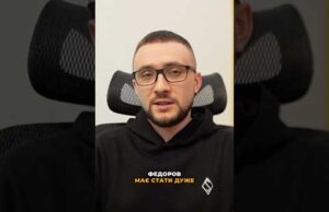 ЧУДОВА НОВИНА! ФЕДОРОВ – МІНІСТР ОБОРОНИ (ВІДЕО) ЧУДОВА НОВИНА! ФЕДОРОВ – МІНІСТР ОБОРОНИ (ВІДЕО)