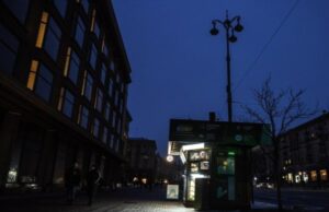 В енергетиці запровадять режим надзвичайної ситуації, – Зеленський В-енергетиці-запровадять-режим-надзвичайної-ситуації,-–-Зеленський