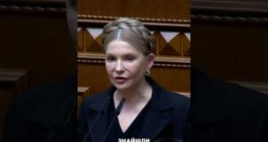 ЧОМУ КОРУПЦІОНЕРІВ ВИПУСКАЮТЬ ПІД ЗАСТАВУ? ПОЯСНЕННЯ (ВІДЕО) ЧОМУ КОРУПЦІОНЕРІВ ВИПУСКАЮТЬ ПІД ЗАСТАВУ? ПОЯСНЕННЯ (ВІДЕО)