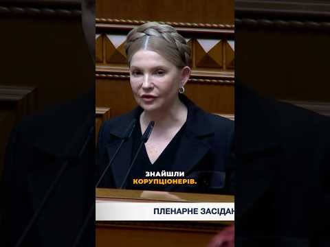 ЧОМУ КОРУПЦІОНЕРІВ ВИПУСКАЮТЬ ПІД ЗАСТАВУ? ПОЯСНЕННЯ (ВІДЕО) ЧОМУ КОРУПЦІОНЕРІВ ВИПУСКАЮТЬ ПІД ЗАСТАВУ? ПОЯСНЕННЯ (ВІДЕО)
