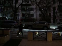 Знову без світла: в «Укренерго» попередили про відключення 15 січня Знову-без-світла:-в-«Укренерго»-попередили-про-відключення-15-січня