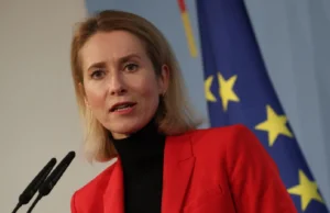 "Пора починати пити": Кая Каллас своєрідно привітала євродепутатів зі святами "Пора-починати-пити":-Кая-Каллас-своєрідно-привітала-євродепутатів-зі-святами