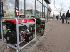 У Києві загинула ціла родина через встановлений генератор у квартирі У-Києві-загинула-ціла-родина-через-встановлений-генератор-у-квартирі