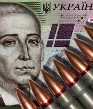 Із-доходів-волинян-для-потреб-оборони-торік-сплачено-майже-3-млрд-грн-військового-збору