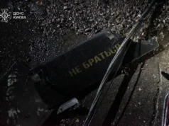 росія атакувала Україну 82 дронами, 61 з них знешкоджено росія-атакувала-Україну-82-дронами,-61-з-них-знешкоджено