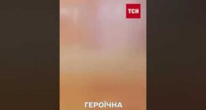 ЗНАЙДЕНО КОМУНАЛЬНИЦЮ, яка знехтувала ВИБУХОМ ШАХЕДА в лічених метрах від НЕЇ (ВІДЕО) ЗНАЙДЕНО КОМУНАЛЬНИЦЮ, яка знехтувала ВИБУХОМ ШАХЕДА в лічених метрах від НЕЇ (ВІДЕО)