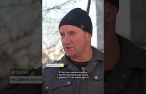 Дрони атакують прифротнове село (ВІДЕО) Дрони атакують прифротнове село (ВІДЕО)