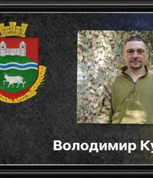 На-Запоріжжі-внаслідок-ударів-fpv-дронів-загинув-воїн-з-Волині-Володимир-Кухарук
