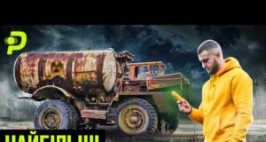 СЕКРЕТНИЙ ЗАВОД У ПРИП’ЯТІ/ЦУНАМІ В КИЄВІ/ТОННИ РТУТІ У ВАС ПІД НОГАМИ/ТЕХНОГЕННІ КАТАСТРОФИ (ВІДЕО) СЕКРЕТНИЙ ЗАВОД У ПРИП’ЯТІ/ЦУНАМІ В КИЄВІ/ТОННИ РТУТІ У ВАС ПІД НОГАМИ/ТЕХНОГЕННІ КАТАСТРОФИ (ВІДЕО)