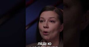 ТИМОШЕНКО СКУПОВУВАЛА ЛОЯЛЬНІСТЬ ДЕПУТАТІВ ЗА 10 ТИСЯЧ ДОЛАРІВ (ВІДЕО) ТИМОШЕНКО СКУПОВУВАЛА ЛОЯЛЬНІСТЬ ДЕПУТАТІВ ЗА 10 ТИСЯЧ ДОЛАРІВ (ВІДЕО)