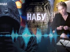 Тимошенко розхитала вертикаль Зеленського? Викриття «чорних кас»: до кого веде слід? Тимошенко-розхитала-вертикаль-Зеленського?-Викриття-«чорних-кас»:-до-кого-веде-слід?