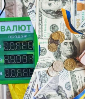 Долар-все-ближче-до-44-гривень:-курс-валют-у-“ПриватБанку”-16-січня