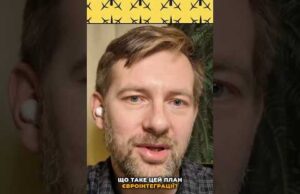 Необхідно повертати українців з-за кордону (ВІДЕО) Необхідно повертати українців з-за кордону (ВІДЕО)