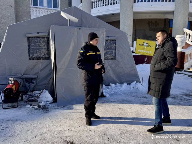 У центрі Нововолинська запрацював мобільний Пункт незламності У-центрі-Нововолинська-запрацював-мобільний-Пункт-незламності