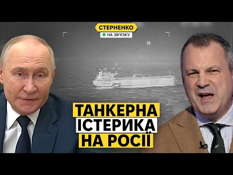 Росію принижують на весь світ! – окупанти занили і згадали про міжнародне право (ВІДЕО) Росію принижують на весь світ! – окупанти занили і згадали про міжнародне право (ВІДЕО)
