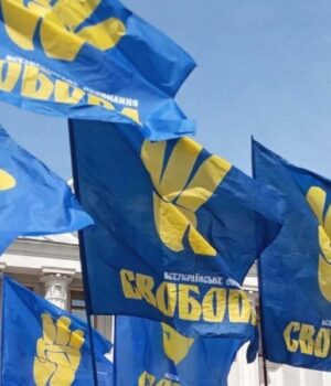 Вимагають-неупередженого-розслідування:-у-волинській-«Свободі»-прокоментували-справу-НАБУ