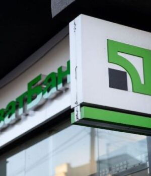 «ПриватБанк»-призупинить-всі-операції-з-картками:-коли-та-на-скільки