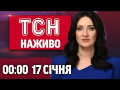 ТСН 00:00 НАЖИВО! ВЕЧІРНІ НОВИНИ СУБОТИ, 17 СІЧНЯ (ВІДЕО) ТСН 00:00 НАЖИВО! ВЕЧІРНІ НОВИНИ СУБОТИ, 17 СІЧНЯ (ВІДЕО)
