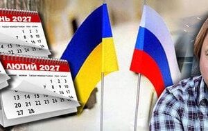 Коли-може-закінчитись-війна —-відомий-астролог-Влад-Росс-впевнено-назвав-дві-дати