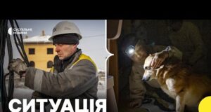 КМВА про те, де НАЙВАЖЧЕ зі світлом та опаленням | Ситуація з енергетикою в КИЄВІ... КМВА про те, де НАЙВАЖЧЕ зі світлом та опаленням | Ситуація з енергетикою в КИЄВІ...