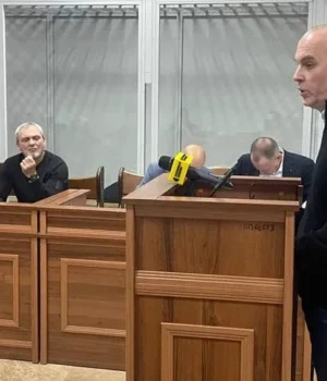 Суд пояснив застосування застави до Шуфрича