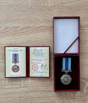 Захисника-з-Волині-Богдана-Устінова-посмертно-нагородили-медаллю