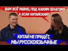 “ВСУ БОМБИЛИ ГОРЛОВКУ В 2014!” ШТУРМОВИК С “ДНР”: Я ВНЕ ПОЛИТИКИ, ПОЭТОМУ ПОШЁЛ УБИVАТЬ (ВІДЕО) “ВСУ БОМБИЛИ ГОРЛОВКУ В 2014!” ШТУРМОВИК С “ДНР”: Я ВНЕ ПОЛИТИКИ, ПОЭТОМУ ПОШЁЛ УБИVАТЬ (ВІДЕО)