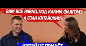 “ВСУ БОМБИЛИ ГОРЛОВКУ В 2014!” ШТУРМОВИК С “ДНР”: Я ВНЕ ПОЛИТИКИ, ПОЭТОМУ ПОШЁЛ УБИVАТЬ (ВІДЕО) “ВСУ БОМБИЛИ ГОРЛОВКУ В 2014!” ШТУРМОВИК С “ДНР”: Я ВНЕ ПОЛИТИКИ, ПОЭТОМУ ПОШЁЛ УБИVАТЬ (ВІДЕО)