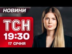 ТСН 19:30 новини 17 січня. Колапс зі світлом! Нові переговори України та США! (ВІДЕО) ТСН 19:30 новини 17 січня. Колапс зі світлом! Нові переговори України та США! (ВІДЕО)