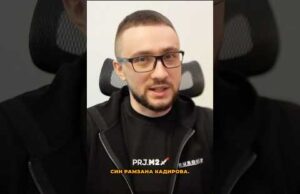 Син Кадирова розбився у ДТП (ВІДЕО) Син Кадирова розбився у ДТП (ВІДЕО)