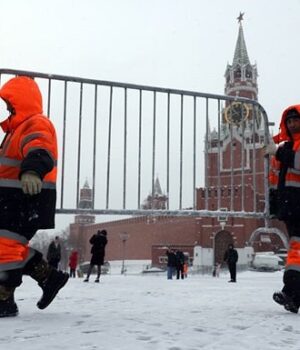 Фонд-США-подав-позов-на-РФ-через-$225-млрд-боргів-Російської-імперії