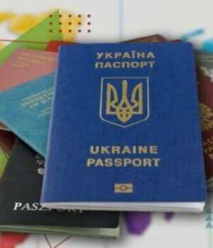 В-Україні-дозволили-множинне-громадянство
