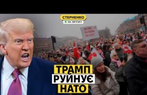 Масштабні протести проти Трампа. США вдарили тарифами по своїх союзниках (ВІДЕО) Масштабні протести проти Трампа. США вдарили тарифами по своїх союзниках (ВІДЕО)