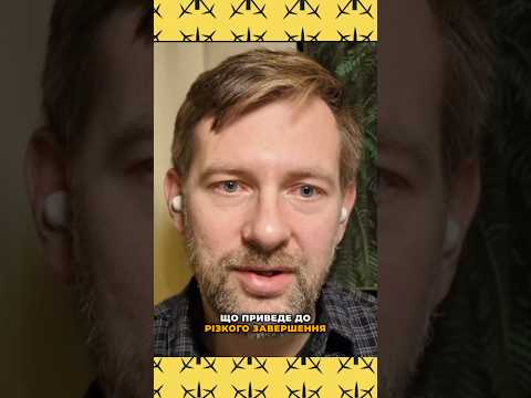 Ось що може добити російську економіку (ВІДЕО) Ось що може добити російську економіку (ВІДЕО)