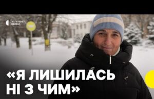 Без світла і води | Як живуть в Просяній, селищі на Дніпропетровщині, до якого наближається... Без світла і води | Як живуть в Просяній, селищі на Дніпропетровщині, до якого наближається...