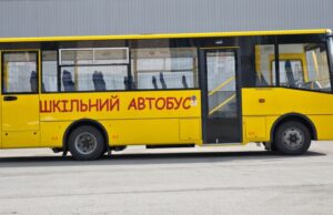 Для волинських школярів куплять автобуси за понад 14 мільйонів гривень Для-волинських-школярів-куплять-автобуси-за-понад-14-мільйонів-гривень