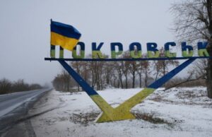 Росія підтягує резерви до Покровська, – Сирський Росія-підтягує-резерви-до-Покровська,-–-Сирський