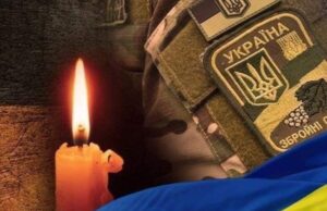 У Луцьку проведуть в останню путь Героя Івана Прокопця У-Луцьку-проведуть-в-останню-путь-Героя-Івана-Прокопця