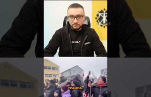 Європа і Ґренландія виступили проти Трампа (ВІДЕО) Європа і Ґренландія виступили проти Трампа (ВІДЕО)