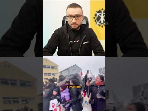 Європа і Ґренландія виступили проти Трампа (ВІДЕО) Європа і Ґренландія виступили проти Трампа (ВІДЕО)