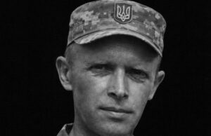 Підтвердили загибель воїна з Волині Олександра Кувшинова Підтвердили-загибель-воїна-з-Волині-Олександра-Кувшинова