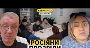 Ето чьо проісходіт? – росіян шокувало зростання цін. Трамп передумав бути миротворцем (ВІДЕО) Ето чьо проісходіт? – росіян шокувало зростання цін. Трамп передумав бути миротворцем (ВІДЕО)